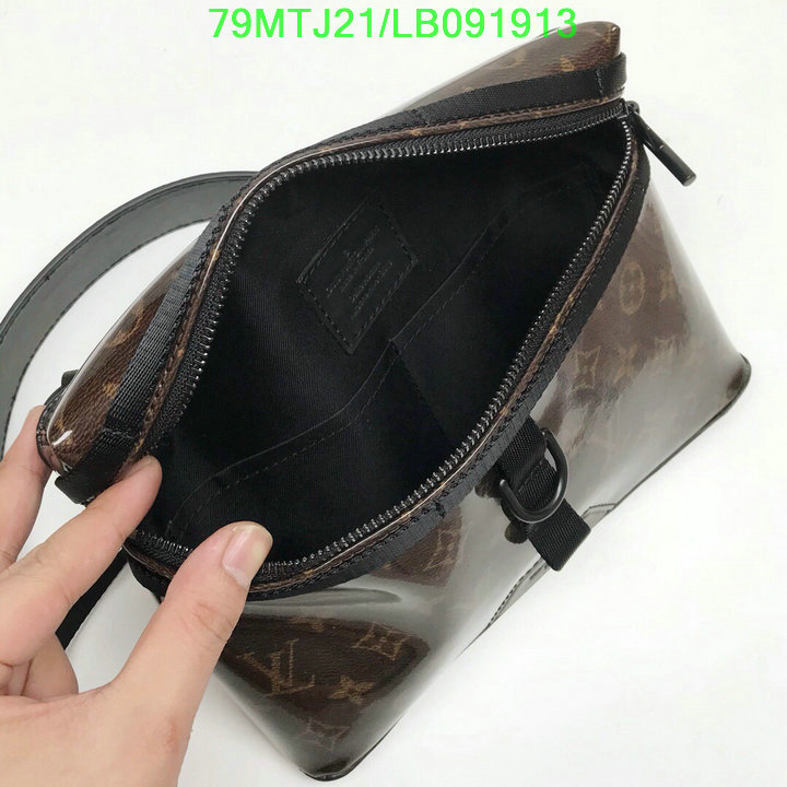 LV Bags-(4A)-Pochette MTis Bag-Twist-,code: LB091913,