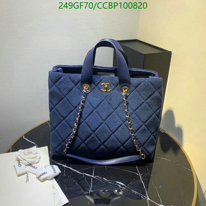 Chanel Bags -(Mirror)-Handbag-,Code: CCBP100820,$: 249USD