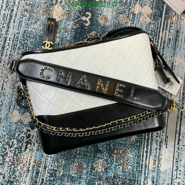 Chanel Bags -(Mirror)-Gabrielle,Code: YB2831,$: 249USD