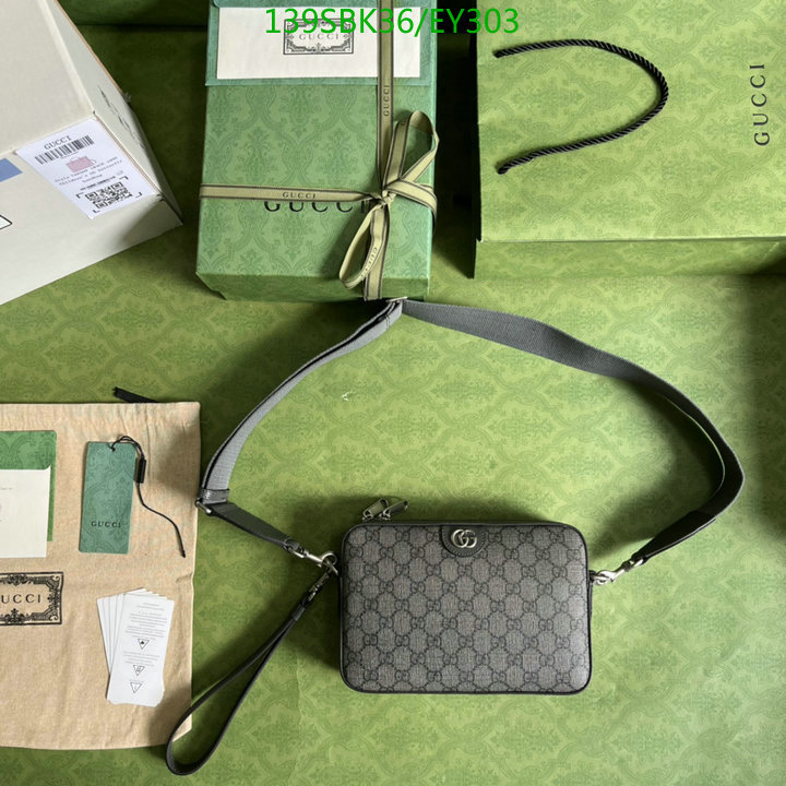 Gucci Bags Promotion,Code: EY303,