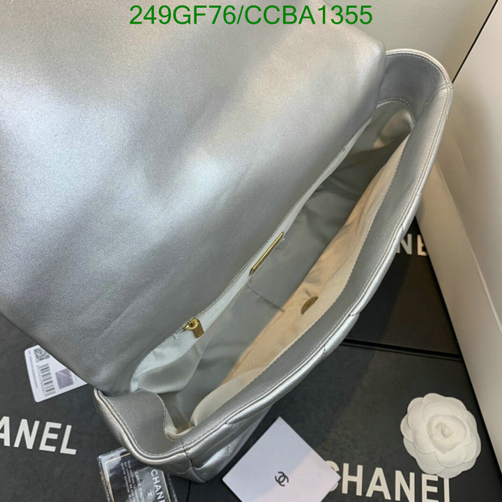 Chanel Bags -(Mirror)-Diagonal-,Code: CCBA1355,$: 249USD