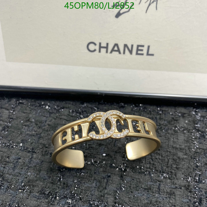 Jewelry-Chanel,Code: LJ2852,$: 45USD