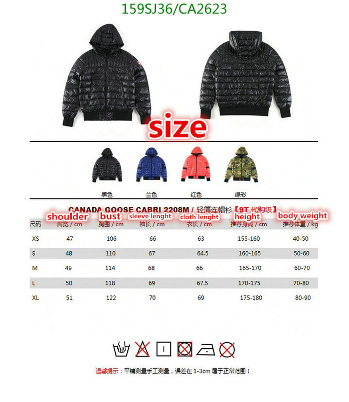 Down jacket Men-Canada Goose, Code: CA2623,$: 159USD