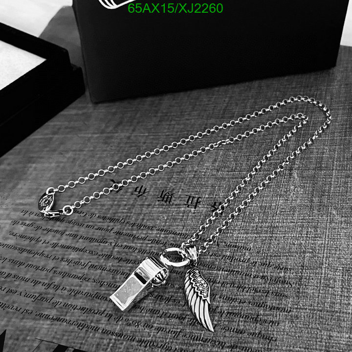 Jewelry-Chrome Hearts, Code: XJ2260,$: 65USD