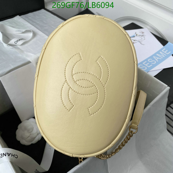 Chanel Bags -(Mirror)-Diagonal-,Code: LB6094,$: 269USD