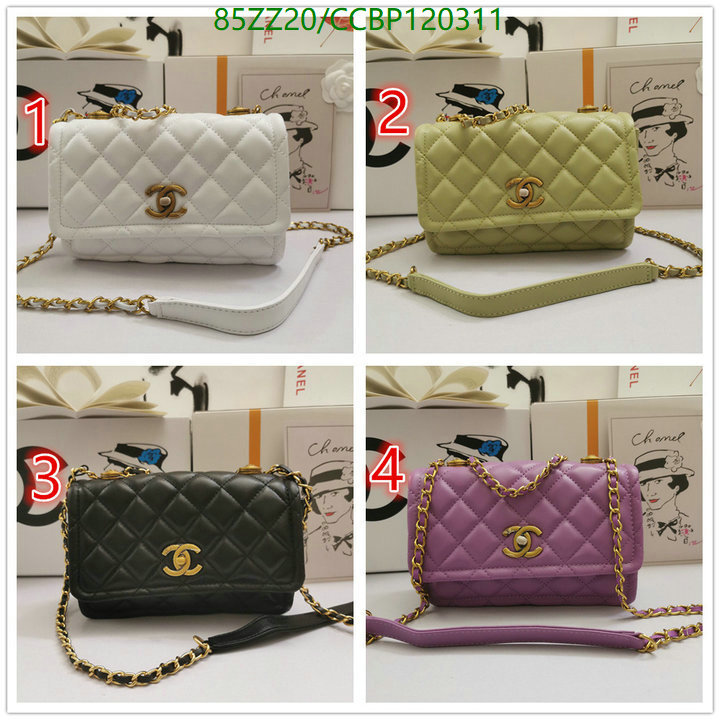 Chanel Bags ( 4A )-Diagonal-,Code: CCBP120311,$: 85USD