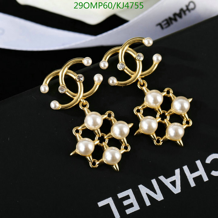 Jewelry-Chanel,Code: KJ4755,$: 29USD