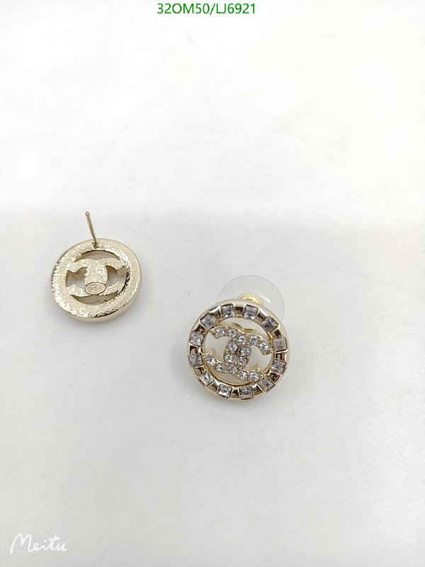 Jewelry-Chanel,Code: LJ6921,$: 32USD