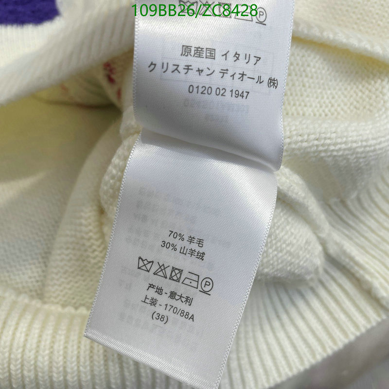 Clothing-Dior,Code: ZC8428,$: 109USD