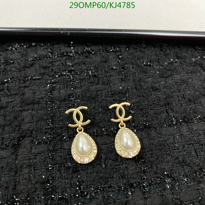 Jewelry-Chanel,Code: KJ4785,$: 29USD