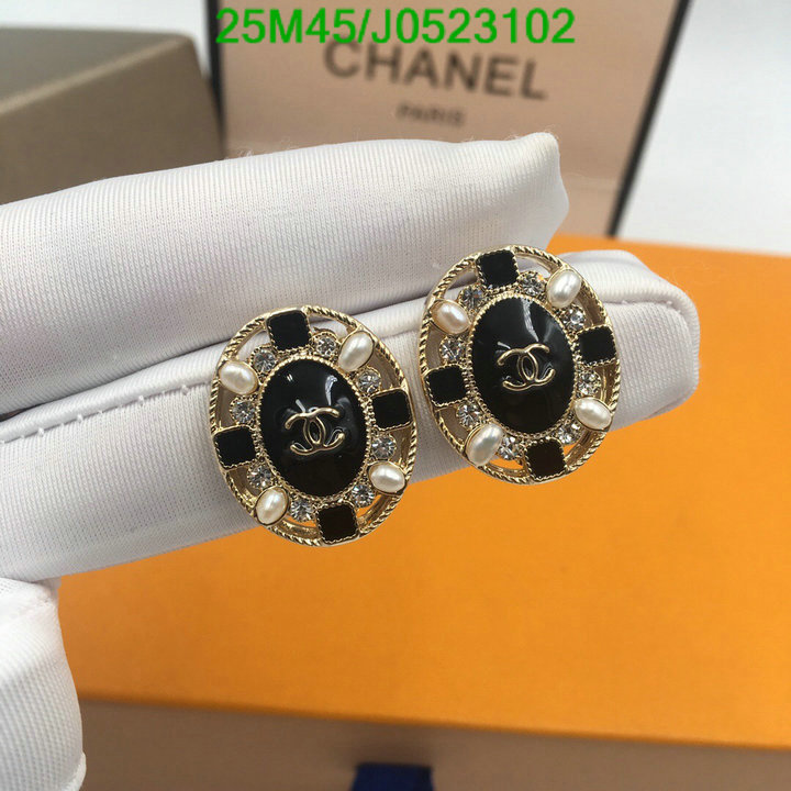 Jewelry-Chanel,Code: J0523102,$: 25USD