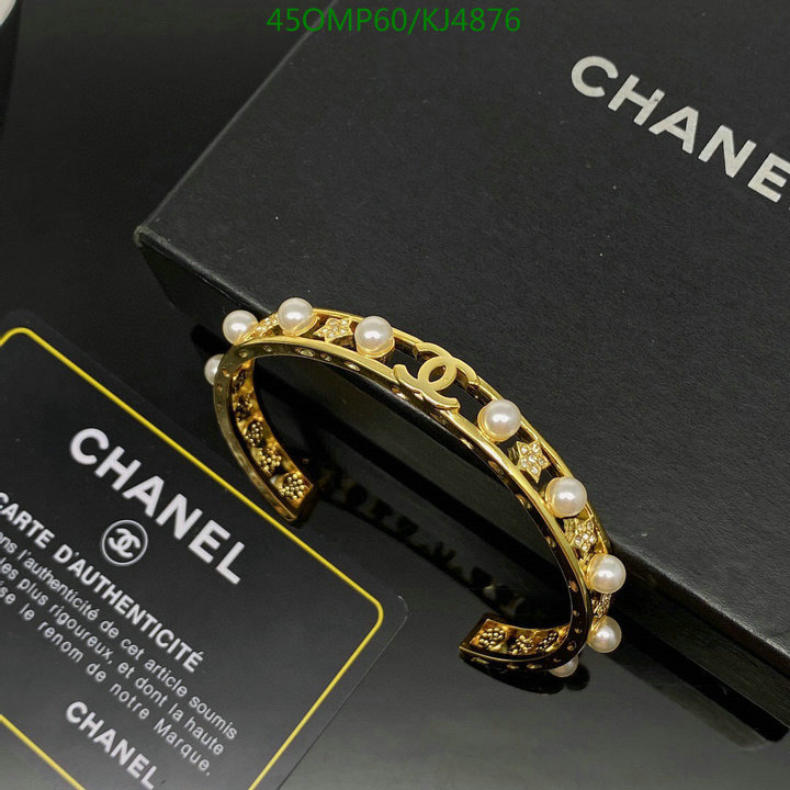 Jewelry-Chanel,Code: KJ4876,$: 45USD