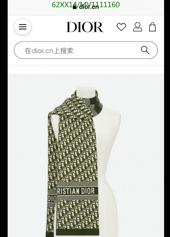 Scarf-Dior,Code: MV1111160,$: 62USD