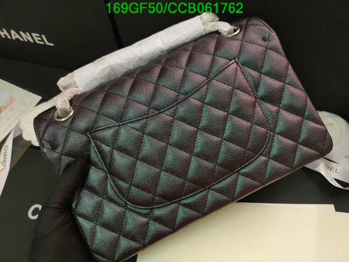 Chanel Bags -(Mirror)-Diagonal-,Code: CCB061762,$: 169USD