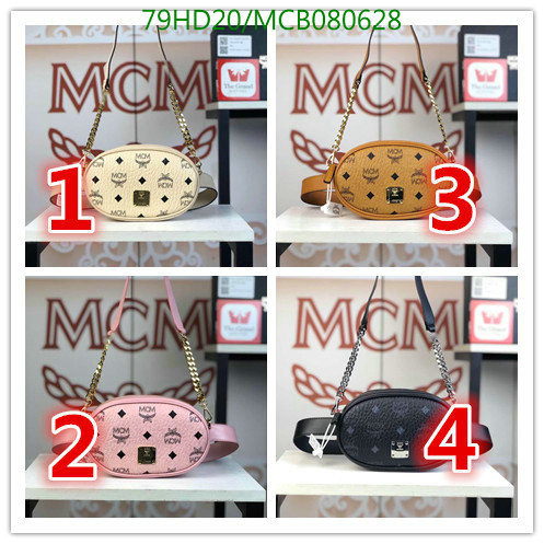 MCM Bag-(Mirror)-Diagonal-,Code:MCB080628,$:79USD