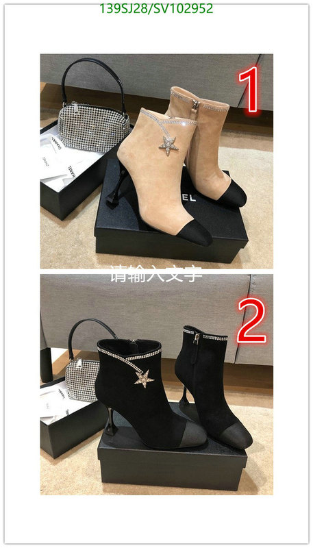 Women Shoes-Chanel,Code: SV102952,$: 139USD