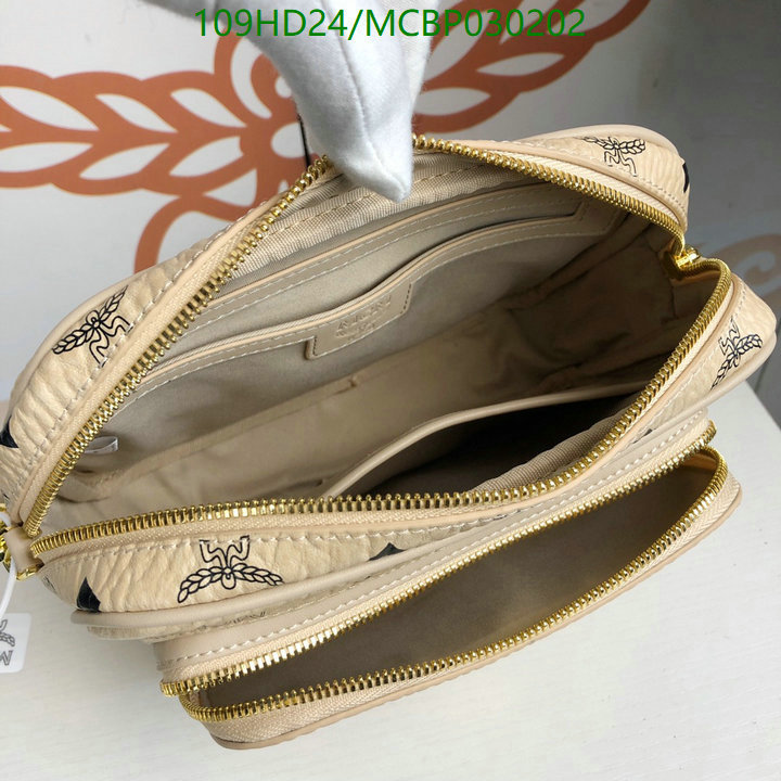 MCM Bag-(Mirror)-Diagonal-,Code: MCBP030202,$: 109USD