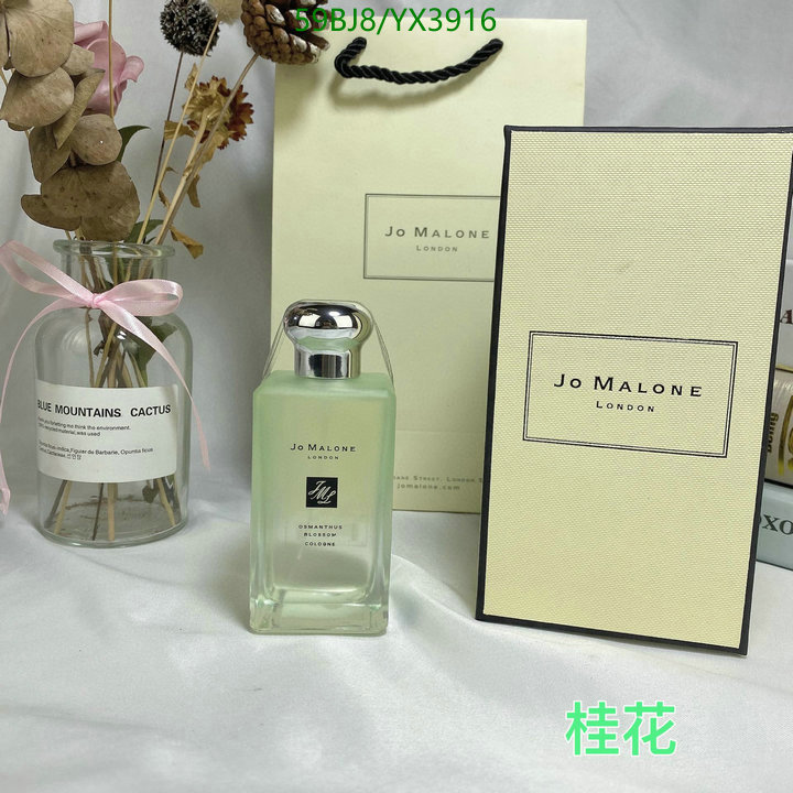 Perfume-Jo Malone, Code: YX3916,$: 59USD