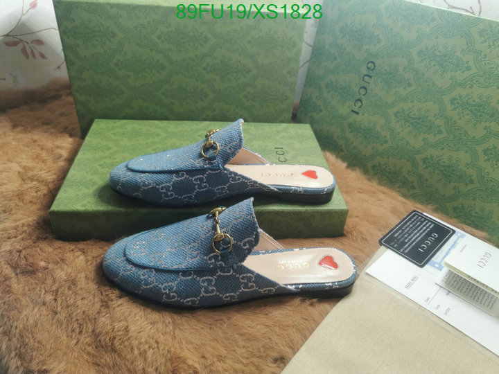 Men shoes-Gucci, Code: XS1828,