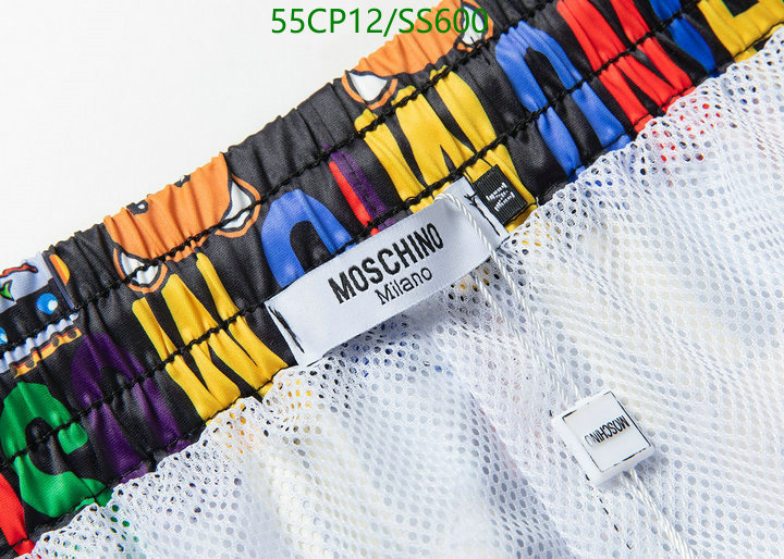 Swimsuit-Other, Code: SS600,