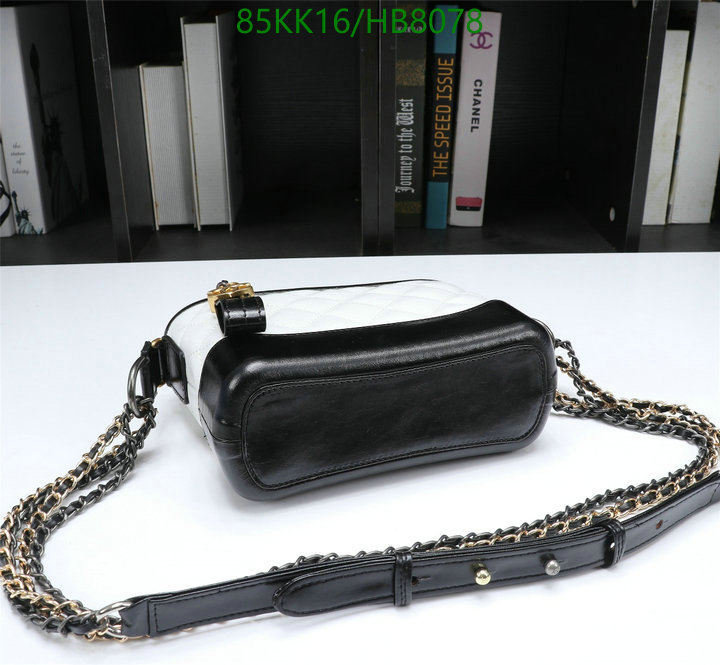 Chanel Bags ( 4A )-Diagonal-,Code: HB8078,$: 85USD