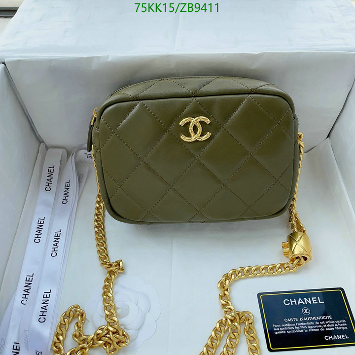 Chanel Bags ( 4A )-Diagonal-,Code: ZB9411,$: 75USD