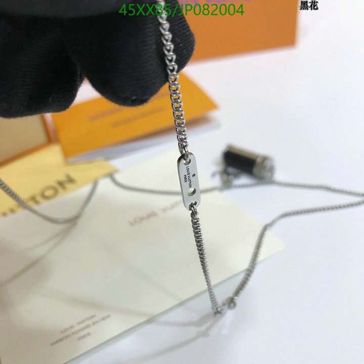 Jewelry-LV,Code: JP082004,$: 45USD