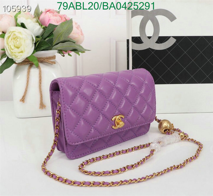 Chanel Bags ( 4A )-Diagonal-,Code: BA04251291,$: 79USD