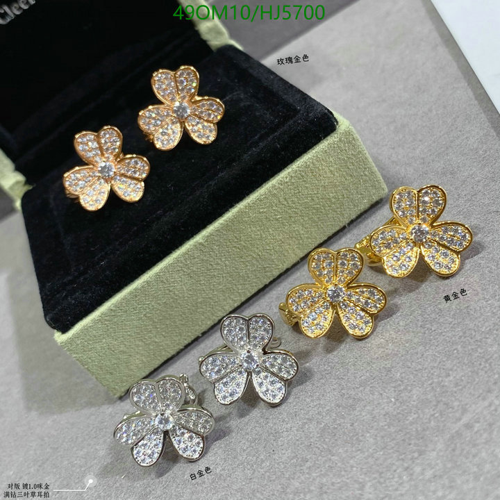 Jewelry-Van Cleef & Arpels, Code: HJ5700,$: 49USD
