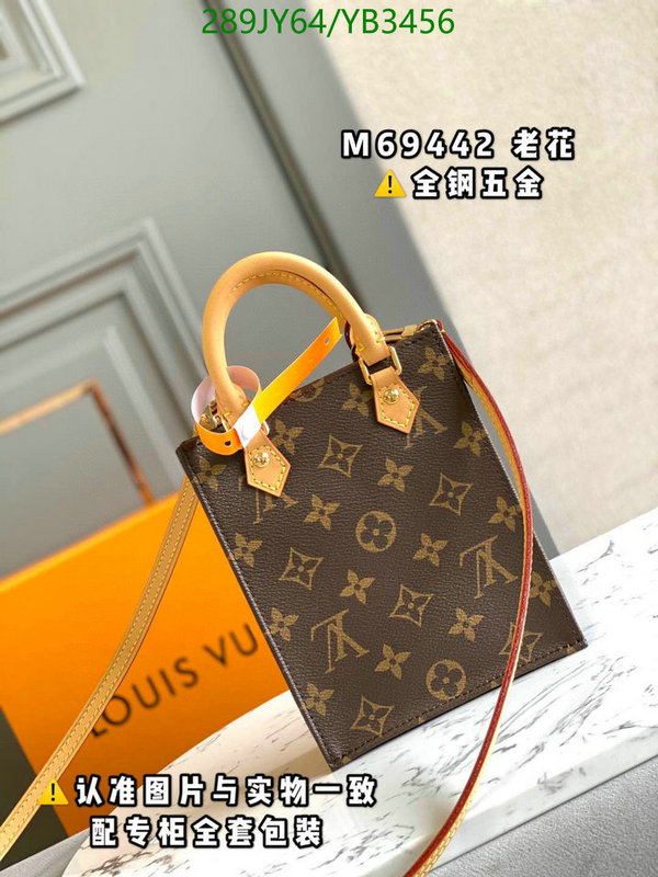 Duty-free version LV-Gucci mirror quality,Code: YB3456,$: 289USD