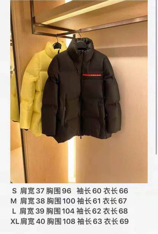 Down jacket Men-Prada, Code: CP100529,$:219USD