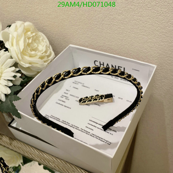 Headband-Chanel,Code: HD071048,$: 29USD