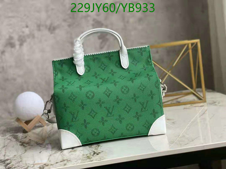 LV Bags-(Mirror)-Pochette MTis-Twist-,Code: YB933,$: 229USD