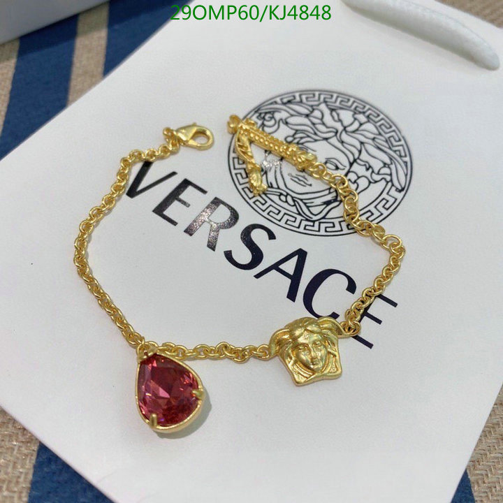 Jewelry-Versace, Code: KJ4848,$: 29USD