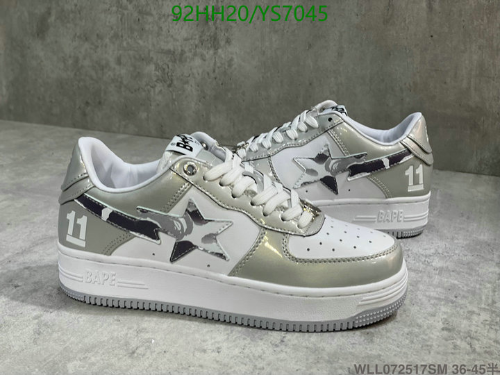 Men shoes-Nike, Code: YS7045,$: 92USD