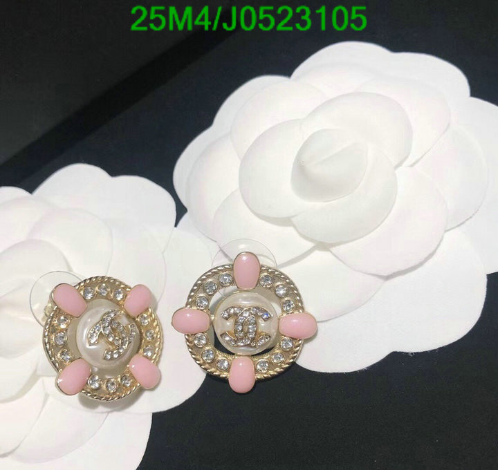 Jewelry-Chanel,Code: J0523105,$: 25USD