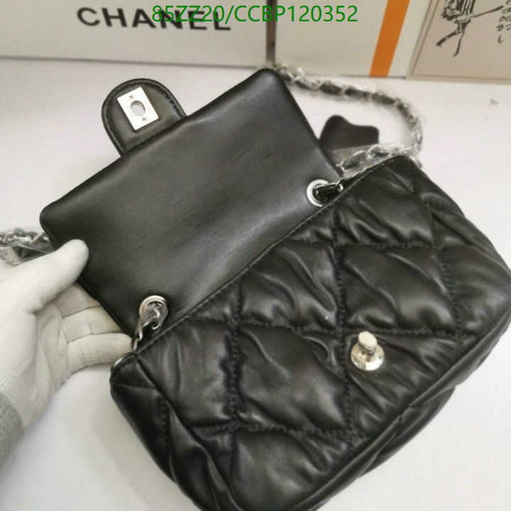 Chanel Bags ( 4A )-Diagonal-,Code: CCBP120352,$: 85USD