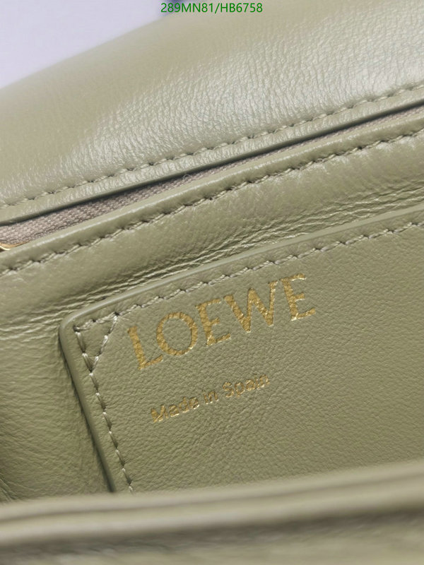 Loewe Bag-(Mirror)-Diagonal-,Code: HB6758,$: 289USD