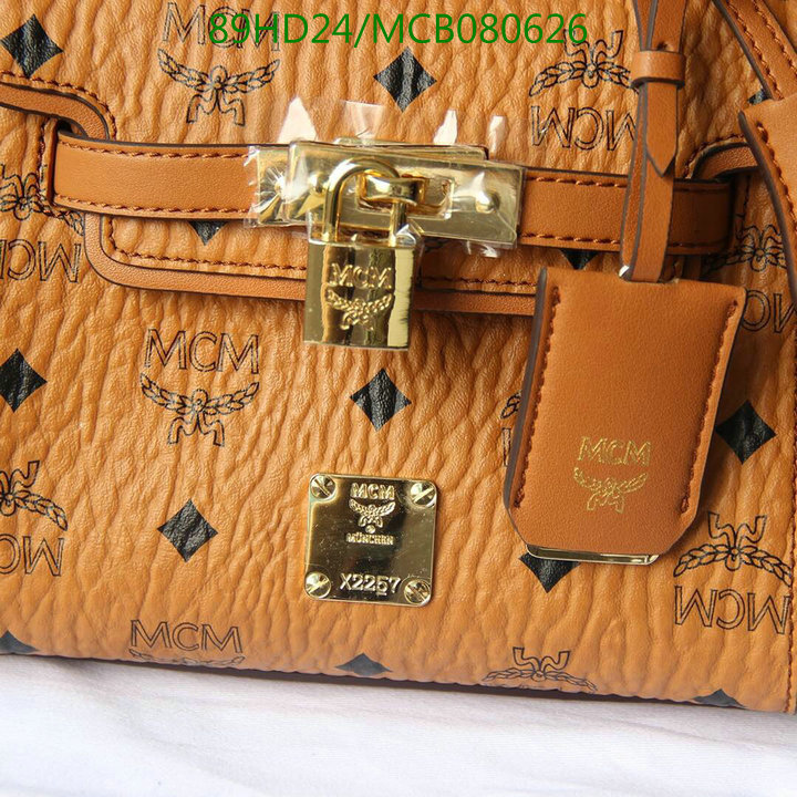 MCM Bag-(Mirror)-Diagonal-,Code:MCB080626,$:89USD