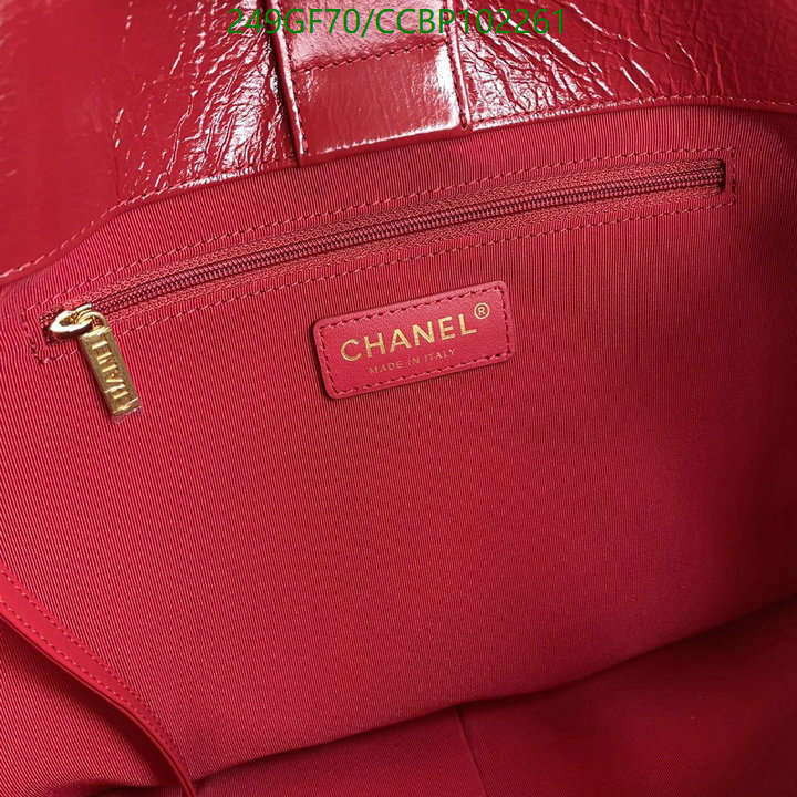 Chanel Bags -(Mirror)-Handbag-,Code: CCBP102261,$: 249USD