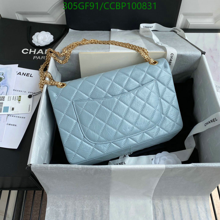 Chanel Bags -(Mirror)-Diagonal-,Code: CCBP100831,$: 305USD