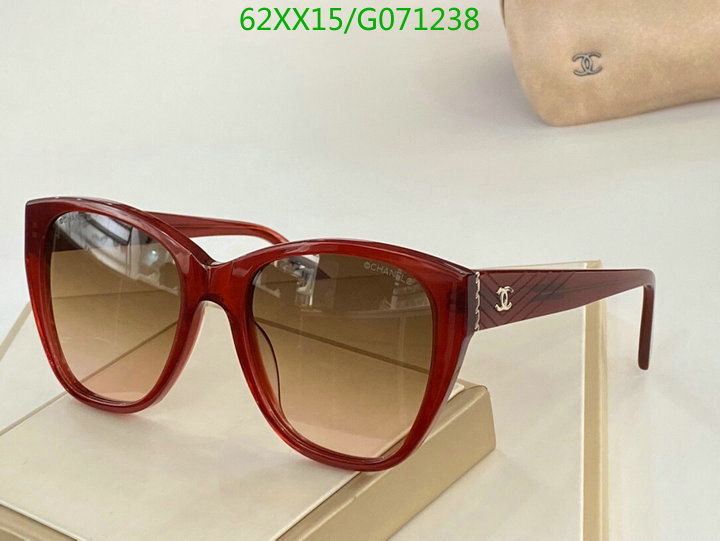 Glasses-Chanel,Code: G071238,$: 62USD