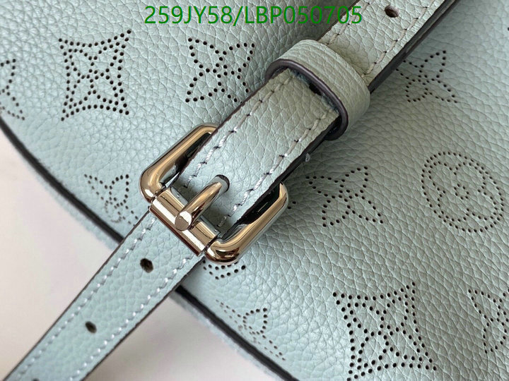 LV Bags-(Mirror)-Scala-,Code: LBP050705,$: 259USD