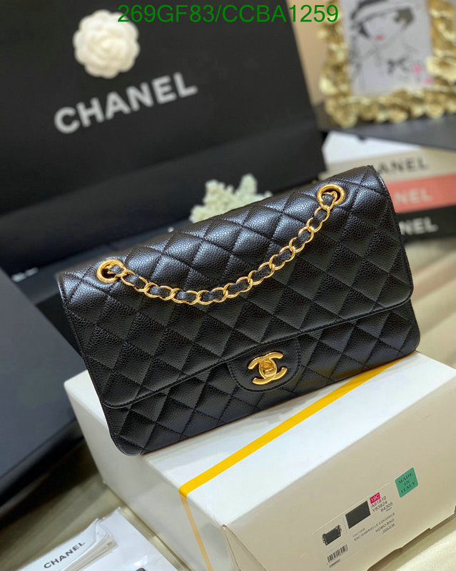 Chanel Bags -(Mirror)-Diagonal-,Code: CCBA1259,$: 269USD