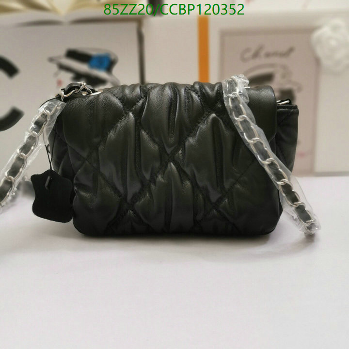 Chanel Bags ( 4A )-Diagonal-,Code: CCBP120352,$: 85USD