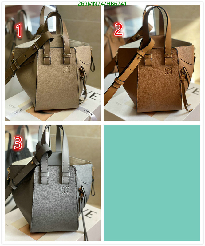 Loewe Bag-(Mirror)-Hammock,Code: HB6741,$: 269USD