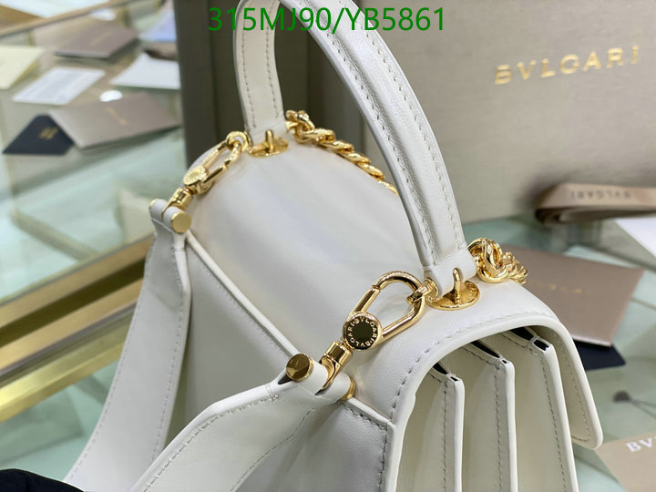 Bvlgari Bag-(Mirror)-Serpenti Forever,Code: YB5861,$: 315USD