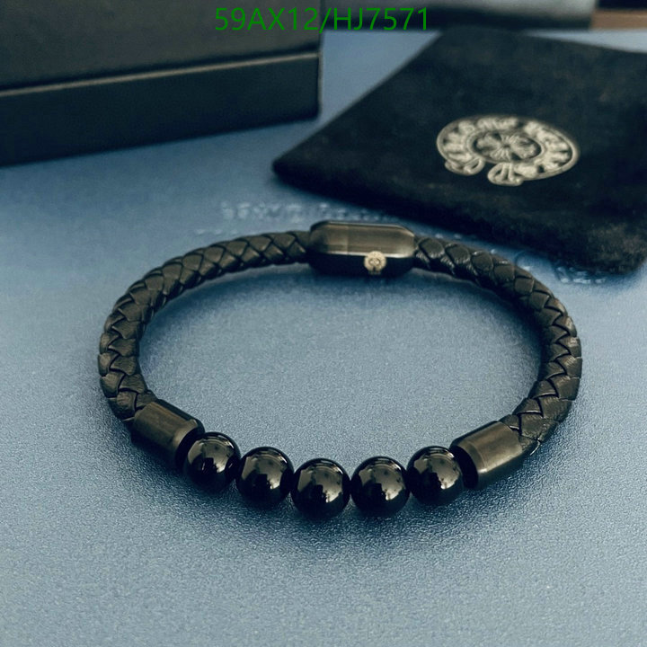 Jewelry-Chrome Hearts, Code: HJ7571,$: 59USD