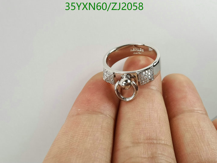 Jewelry-Hermes,Code: ZJ2058,$: 35USD