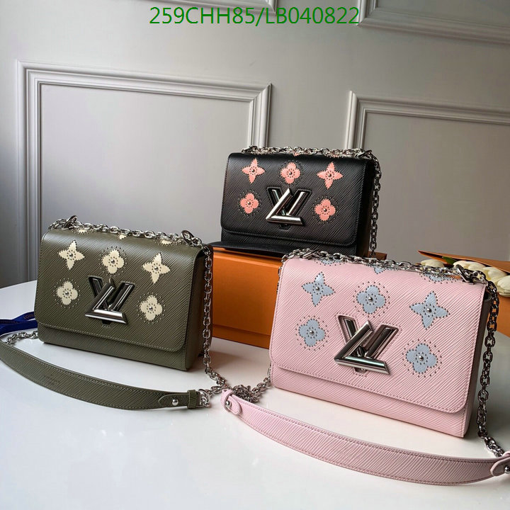 LV Bags-(Mirror)-Pochette MTis-Twist-,Code: LB040822,$:259USD